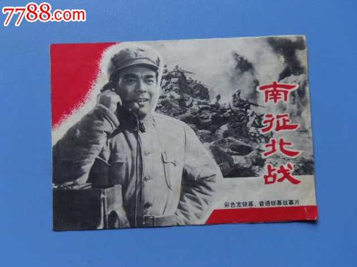 路易斯安娜世纪学院文凭毕业证怎么买假的