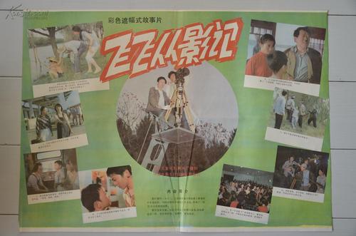 马尔波罗学院文凭毕业证怎么购买